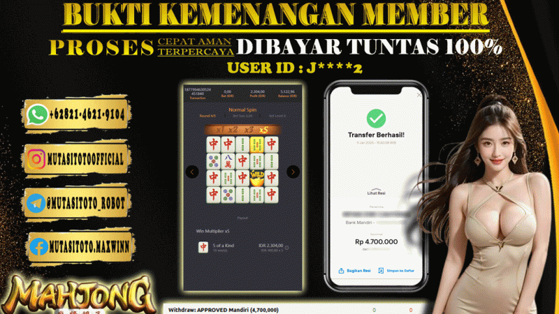 WITHDRAW MAHJONG WAYS