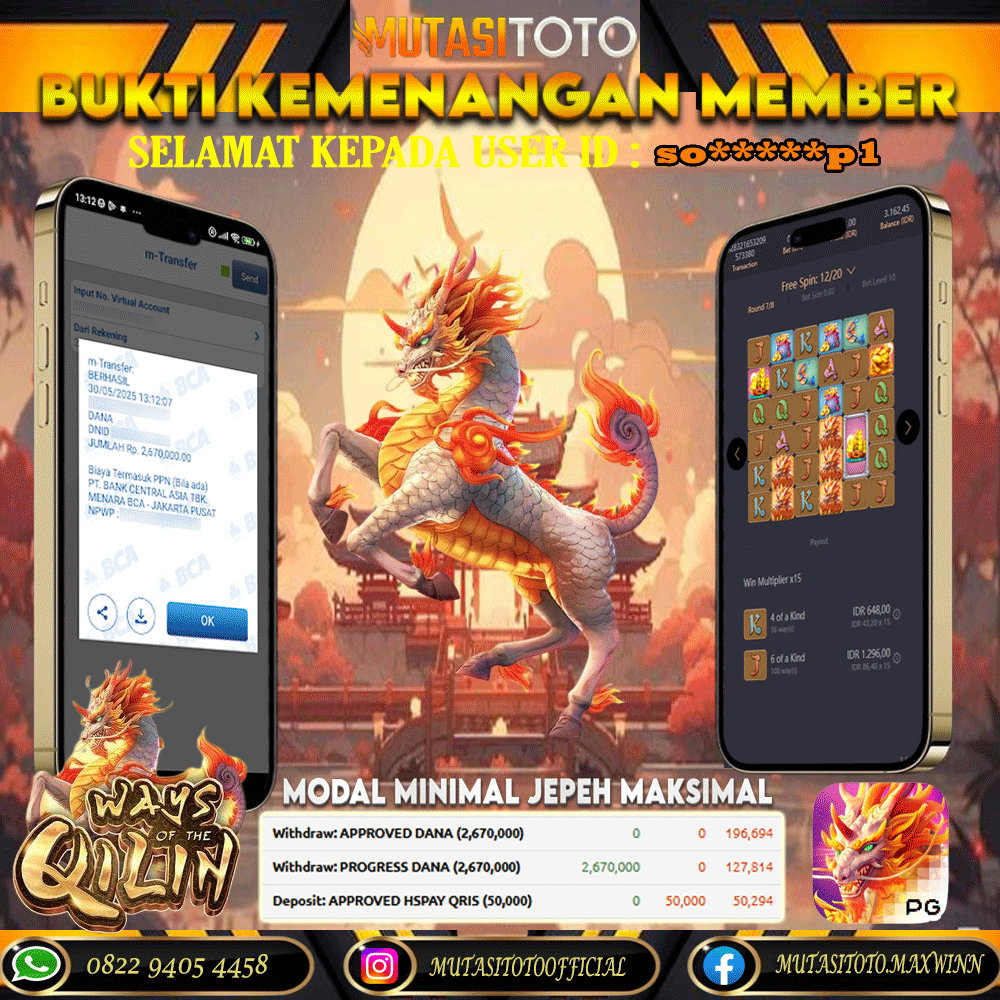 WITHDRAW WAYS OF THE QILIN